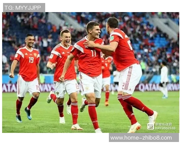 亚赔分析：俄罗斯与沙特足球对决前瞻及投注建议