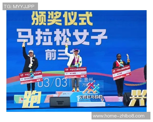 城市马拉松积分赛最新动态杭州滑板队凭借70分稳居榜首 城市马拉松积分赛最新动态杭州滑板队凭借70分稳居榜首